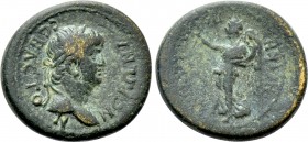 IONIA. Smyrna. Nero with Poppaea (54-68). Ae. 

Obv: NЄPΩΝΑ CЄBACTON. 
Laureate head right.
Rev: NЄIKH ΠOΠΠAIA ZMYP. 
Poppaea (as Nike) advancing...