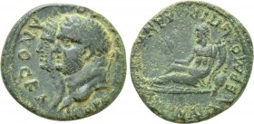 IONIA. Smyrna. Titus and Domitian (Caesares, 69-79 and 69-81, respectively). Ae. M. Vettius Bolanus, proconsul.

Obv: ΤΙΤΟϹ ΔΟΜΙΤΙΑΝΟϹ ΚΑΙϹΑΡΕϹ.
Ju...