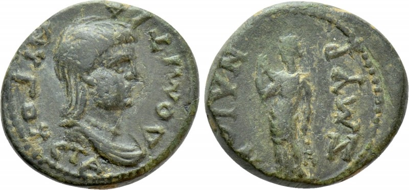 IONIA. Smyrna. Domitia (Augusta, 81-96). Ae. 

Obv: ΔΟΜΙΤΙΑ ΑΥΓΟΥCΤΑ. 
Draped...