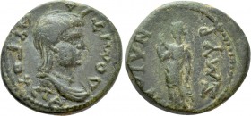 IONIA. Smyrna. Domitia (Augusta, 81-96). Ae. 

Obv: ΔΟΜΙΤΙΑ ΑΥΓΟΥCΤΑ. 
Draped bust right.
Rev: ZMYPNAIΩN. 
Nemesis standing left.

RPC 1027; Kl...