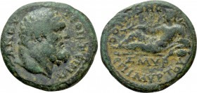 IONIA. Smyrna. Pseudo-autonomous. Time of Domitian (81-96). Ae. Frontinus, proconsul; Myrton, stephanophoros and daughter of the people and Reginus, s...