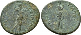 IONIA. Smyrna. Pseudo-autonomous. Time of Domitian (81-96). Ae. Demostratos, magistrate and Seios, strategos. 

Obv: EΠΙ ΔΗΜΟϹΤΡΑΤΟΥ. 
Nemesis stan...