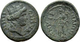 IONIA. Smyrna. Pseudo-autonomous. Time of Trajan (98-117). Ae. 

Obv: СΙΠVΛΗΝΗ. 
Turreted head of Kybele Sipylene right.
Rev: ΖΜΥΡΝΑΙΩΝ. 
Tyche s...