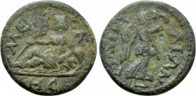 IONIA. Smyrna. Pseudo-autonomous. Time of Commodus (177-192). Ae. 

Obv: ΜEΛΗϹ. 
River-god Meles reclining left, holding reed, resting on water-urn...