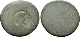 IONIA. Smyrna. Septimius Severus (193-211). Countermark. 

Obv: CMYP. 
Laureate head of Septimius Severus right.
Rev: .

Klose LV D 18-19; Howge...