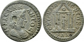 IONIA. Smyrna. Pseudo-autonomous. Time of Maximinus - Gordian III (235-244). Ae. 

Obv: IЄPA CVNKΛHTOC. 
Draped bust of the Senate right.
Rev: CMY...