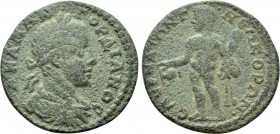 IONIA. Smyrna. Gordian III (238-244). Ae. 

Obv: Α ΚA Μ ΑΝ ΓΟΡΔΙΑΝΟϹ. 
Laureate, draped and cuirassed bust right.
Rev: ϹΜΥΡΝΑΙΩΝ Γ ΝƐΩΚΟΡΩΝ. 
Her...