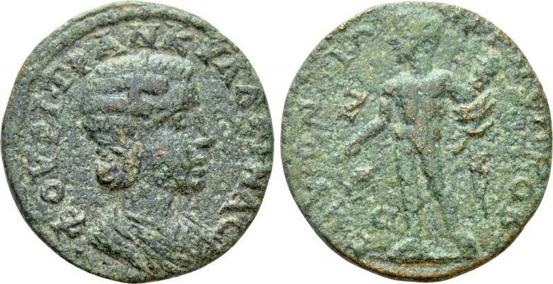 IONIA. Smyrna. Tranquillina (Augusta, 238-244). Ae. 

Obv: ΦΟΥΡ ΤΡΑΝΚΥΛΛƐΙΝΑ Ϲ...