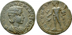 IONIA. Smyrna. Tranquillina (Augusta, 238-244). Ae. 

Obv: ΦΟΥΡΙ ΤΡΑΝΚΥΛΛƐΙΝΑ Ϲ. 
Diademed and draped bust right.
Rev: ϹΜΥΡΝΑΙΩΝ Γ ΝƐΩΚΟΡΩΝ. 
Her...