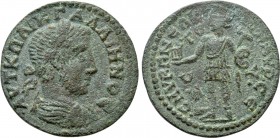 IONIA. Smyrna. Gallienus (253-268). Ae. M. Aur. Sextus, strategos. 

Obv: AVT K Π ΛIK ΓΑΛΛIHNOC. 
Laureate, draped and cuirassed bust right.
Rev: ...