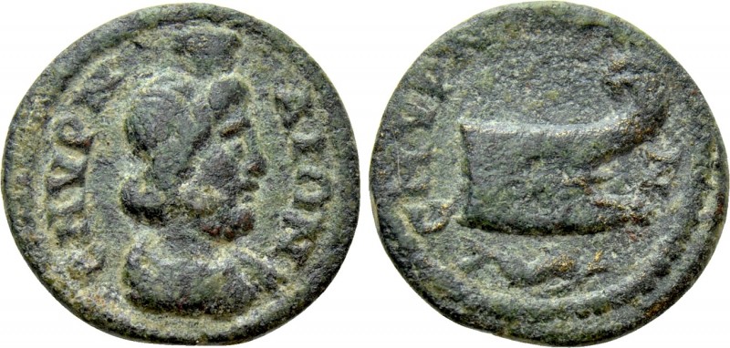 IONIA. Smyrna. Pseudo-autonomous (Mid 3rd century). Ae. 

Obv: CMVPNAIΩN. 
Dr...