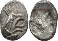 IONIA. Teos. 1/48 Stater (Circa 540-510 BC). Phokaic Standard. 

Obv: Head of griffin right.
Rev: Quadripartite incuse punch.

Matzke 86; Balcer ...