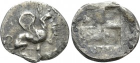 IONIA. Teos. Reduced Tritemorion or Tetartemorion (Circa 510- 2nd half 5th century BC). 

Obv: Griffin seated right, raised forepaw.
Rev: Quadripar...