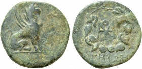 IONIA. Teos. Ae (Circa 300-30 BC). 

Obv: Griffin seated right.
Rev: THIΩN. 
Monogram within ivy wreath.

SNG Copenhagen 1478; SNG von Aulock -;...