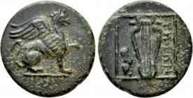 IONIA. Teos. Ae (Circa 210-190 BC). 

Obv: Griffin seated right, raising forepaw.
Rev: THIΩN. 
Lyre within linear square. Control: horseé hoof.
...