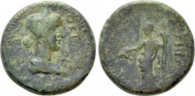 IONIA. Teos. Octavia (40-36 BC). Ae. 

Obv: ΟΚΤΑΟΥΙΑ. 
Diademed and draped bust right; star in field.
Rev: THIΩN. 
Dionysos standing left with th...