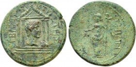 IONIA. Teos. Augustus (27 BC-14 AD). Ae. 

Obv: ΣΕΒΑΣΤΟΣ ΚΤΙΣΤΗΣ. 
Temple with four columns, enclosing bare head of Augustus right.
Rev: ΤΗΙΩΝ. 
...