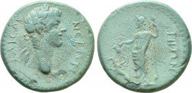 IONIA. Teos. Augustus (27 BC-14 AD). Ae. 

Obv: ΣΕΒΑΣΤΟΣ ΚΤΙΣΤΗΣ. 
Laureate head right.
Rev: ΤΗΙΩΝ. 
Dionysos standing left with thyrsos and kant...