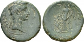 IONIA. Teos. Augustus (27 BC-14 AD). Ae. 

Obv: ΣΕΒΑΣΤΟΣ ΚΤΙΣΤΗΣ. 
Laureate head right.
Rev: ΤΗΙΩΝ. 
Dionysos standing left with thyrsos and kant...