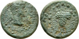 IONIA. Teos. Augustus (27 BC-14 AD). Ae. 

Obv: ΣΕΒΑΣΤΟΣ. 
Bare head right.
Rev: ΤΗΙΩΝ. 
Bunch of grapes.

RPC 2513 (7 specimens); BMC 70. 

...