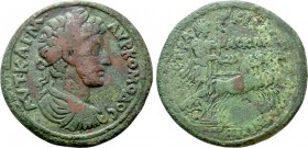 IONIA. Teos. Commodus (177-192). Ae. Kriton Asklepiadou, strategos . 

Obv: ΑVΤ ΚΑΙ Μ ΑVΡ ΚOΜOΔOϹ. 
Laureate bust; wearing cuirass and paludamentum...