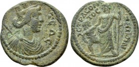 IONIA. Teos. Pseudo-autonomous. Time of Septimius Severus (193-211). Ae. Leontos Peisoneios. 

Obv: TEΩC. 
Bust of Tyche right; wearing mural crown...