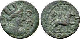 IONIA. Teos. Pseudo-autonomous. Ae (2nd/ 3rd century AD). 

Obv: TEΩC. 
Draped bust of Tyche right, wearing mural crown.
Rev: THIΩN. 
Griffin adv...