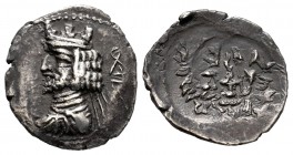 Kingdom of Parthia. Artaxerxes II. Hemidrachm. Siglo I a.C. (Sunrise-592). (Sear-6214). Anv.: Left hand bust with short beard, tiara, fleece and wall ...