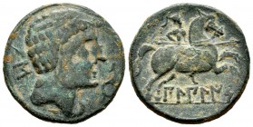 Bilbilis. Unit. 120 -30 a.C. Calatayud (Zaragoza). (Abh-254). (Acip-1569). Anv.: Male head on the right, front dolphin, letter S. Rev.: Horseman with ...