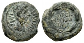 Caesar Augusta. Cuadrante. 27 a.C.-14 d.C. Zaragoza. Época de Augusto. (Abh-341). Anv.: IMP AVGVSTVS. Naked head on the right. Rev.: M POR CN FAD II V...