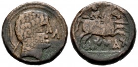 Kaiskata. Unit. 120-20 a.C. Cascante (Navarra). (Abh-687). (Acip-1682). (C-2). Anv.: Bearded head right, front KA, behind plow. Rev.: Horseman with sp...