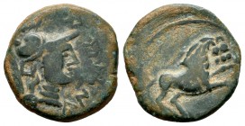 Untikesken. Cuadrante. 130-90 a.C. Ampurias (Girona). (Abh-1231). (Acip-1014). Anv.: Paddle head on the right, before toponym. Rev.: Lion jumping righ...