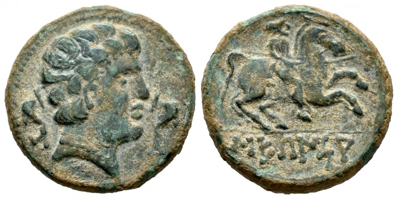 Sekaisa. Unit. 120-200 a.C. Area of Aragón. (Abh-2131). (Acip-1560). Anv.: Male ...