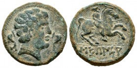 Sekaisa. Unit. 120-200 a.C. Area of Aragón. (Abh-2131). (Acip-1560). Anv.: Male head to right, between two dolphins. Rev.: Horseman with spear to righ...
