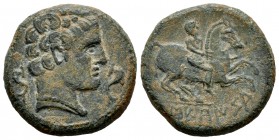 Sekaisa. Unit. 120-200 a.C. Area of Aragón. (Abh-2136). (Acip-1565). Anv.: Male head to right, between two dolphins. Rev.: Horseman with spear to the ...