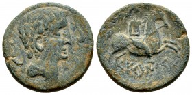 Seteisken. Unit. 120-20 a.C. Sástago (Zaragoza). (Abh-2207). (Acip-1466). Anv.: Male head on the right, flanked by three dolphins. Rev.: Horseman with...