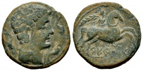 Seteisken. Unit. 120-20 a.C. Sástago (Zaragoza). (Abh-2207). (Acip-2207). Anv.: Male head on the right, with neck decoration and the three dolphins ar...