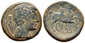 Kese. Unit. 120-20 a.C. Tarragona (Cataluña). (Abh-2284). (Acip-1216). Anv.: Male head to right, behind spearhead. Rev.: Horseman with palm to the rig...