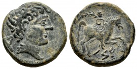 Kese. Unit. 120-20 a.C. Tarragona (Cataluña). (Abh-2287). (Acip-1216). Anv.: Male head to the right, behind it, Iberian letter A. Rev.: Horseman with ...