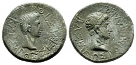 Augustus and Rhoemetalkes I. AE 19. 11 a.C.-12 d.C. Tracia. (RPC I-1718). Anv.: KAIΣAΡOΣ ΣEBAΣTOΥ. Naked head of Augustus to the right. Rev.: BAΣIΛEΩΣ...