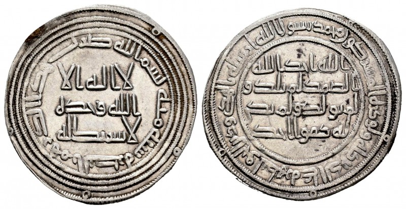 Caliphate of Damascus. Umar Ibn `Abd al-Aziz. Dirham. 100 H. Al-Basra. (Album-12...
