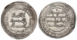 Caliphate of Damascus. Umar Ibn `Abd al-Aziz. Dirham. 100 H. Al-Basra. (Album-126). (Klat-172). Ag. 2,56 g. Choice VF. Est...50,00. /// SPANISH DESCRI...