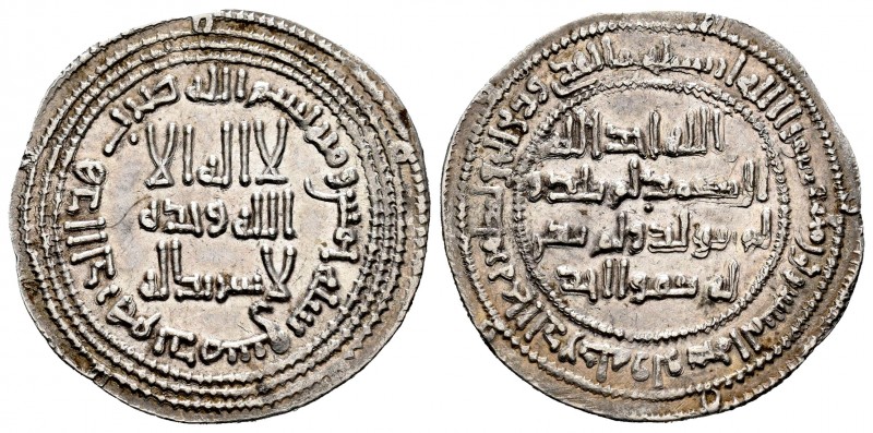 Caliphate of Damascus. Yazid II Ibn `Abd al-Malik. Dirham. 105 H. Dimashq (Damas...