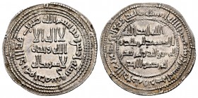 Caliphate of Damascus. Yazid II Ibn `Abd al-Malik. Dirham. 105 H. Dimashq (Damascus). Ag. 2,93 g. Rare. Almost XF. Est...60,00. /// SPANISH DESCRIPTIO...
