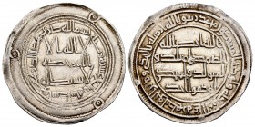 Caliphate of Damascus. Hisham Ibn `Abd al-Malik. Dirham. 117 H. Wasit. (Album-137). Ag. 2,91 g. Choice VF. Est...50,00. /// SPANISH DESCRIPTION: Calif...