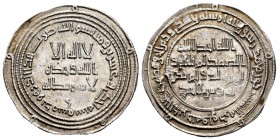 Caliphate of Damascus. Hisham Ibn `Abd al-Malik. Dirham. 121 H. Dimashq (Damascus). (Walker-397). Ag. 2,94 g. XF/Almost XF. Est...50,00. /// SPANISH D...