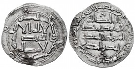 Independent Emirate. Al-Hakam I. Dirham. 190 H. Al-Andalus. (Vives-88). (Miles-81). Ag. 2,72 g. Slight deposits. Choice VF. Est...55,00. /// SPANISH D...