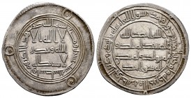 Other Islamic coins. Hisham Ibn `Abd Al-Malik. Dirham. 116 H. Wasit. (Album-137). (Walker-565). Ag. 2,92 g. XF. Est...60,00. /// SPANISH DESCRIPTION: ...