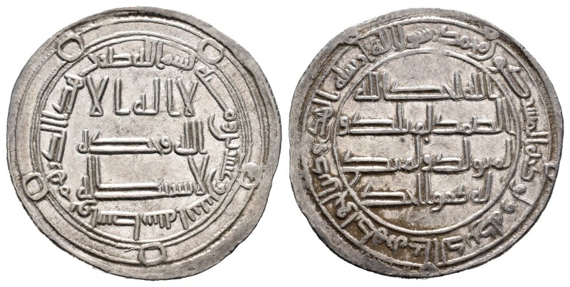 Other Islamic coins. Hisham Ibn `Abd Al-Malik. Dirham. 122 H. Wasit. (Album-137)...