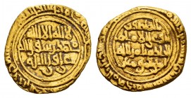 Other Islamic coins. Fatimid. 1/4 DInar. Al-Hakim. 386-411 H. Al-Mahdiya. (Album-710). Au. 1,05 g. Choice VF. Est...150,00. /// SPANISH DESCRIPTION: O...
